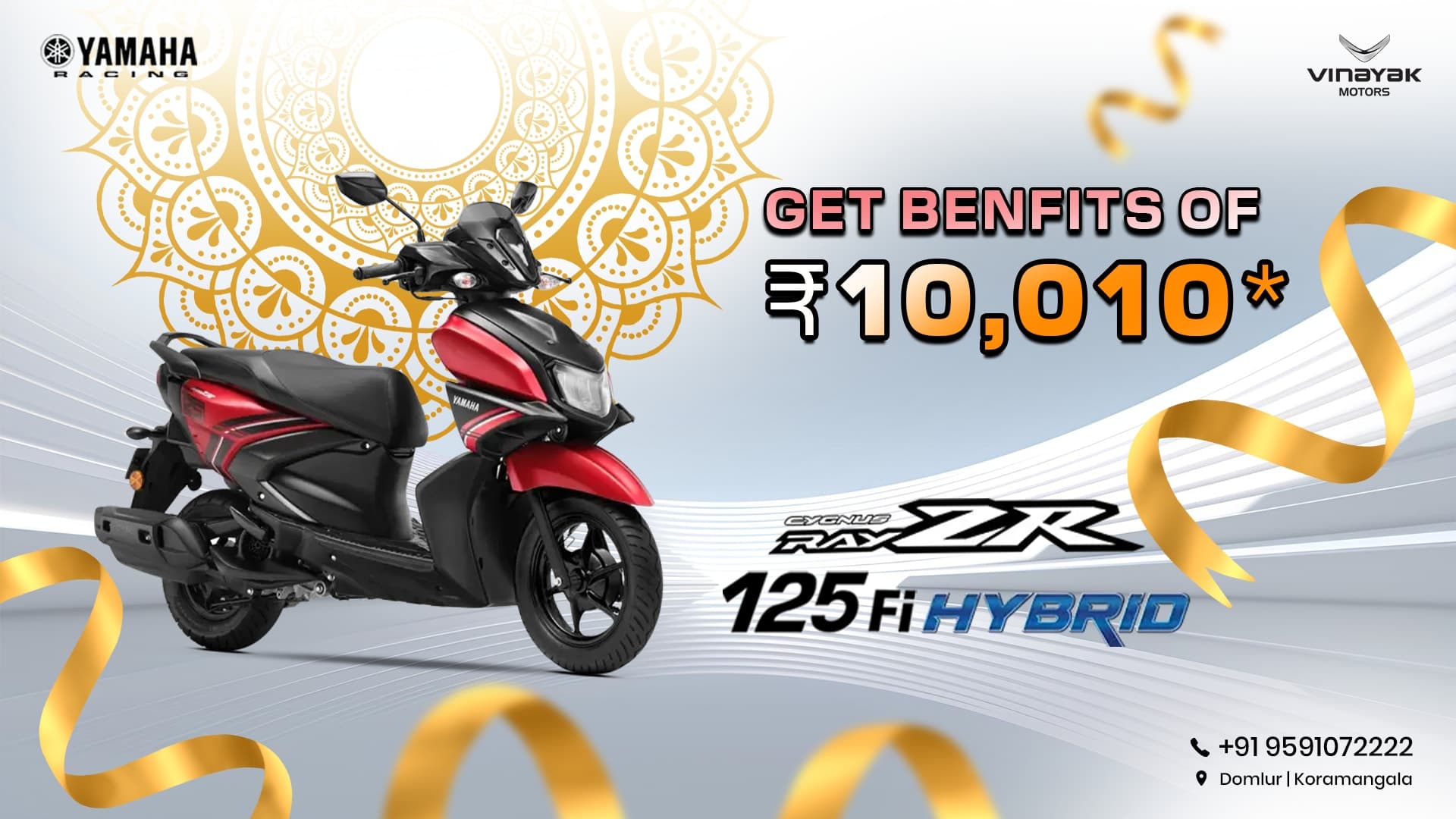 Vinayak Yamaha