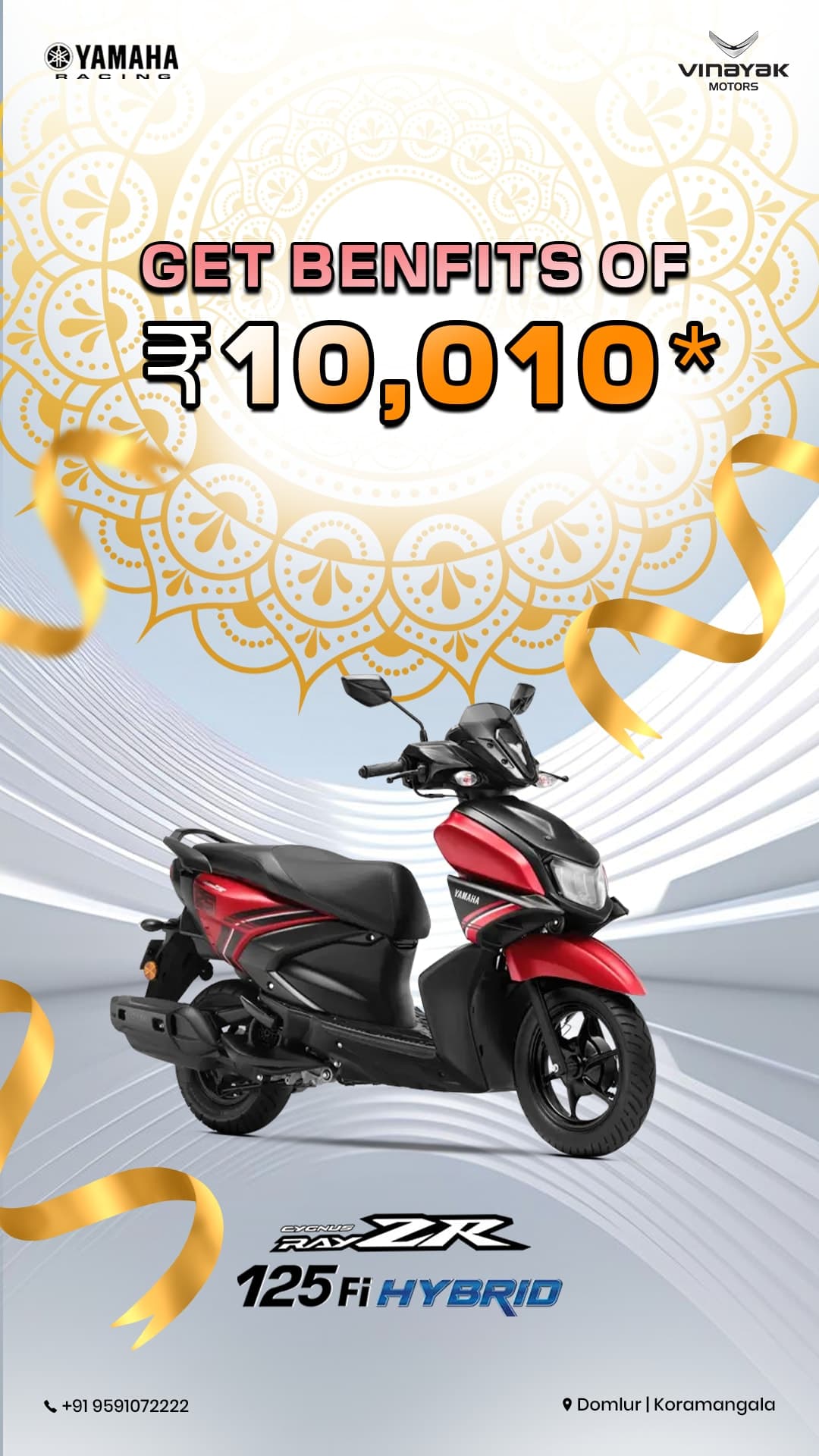 Vinayak Yamaha