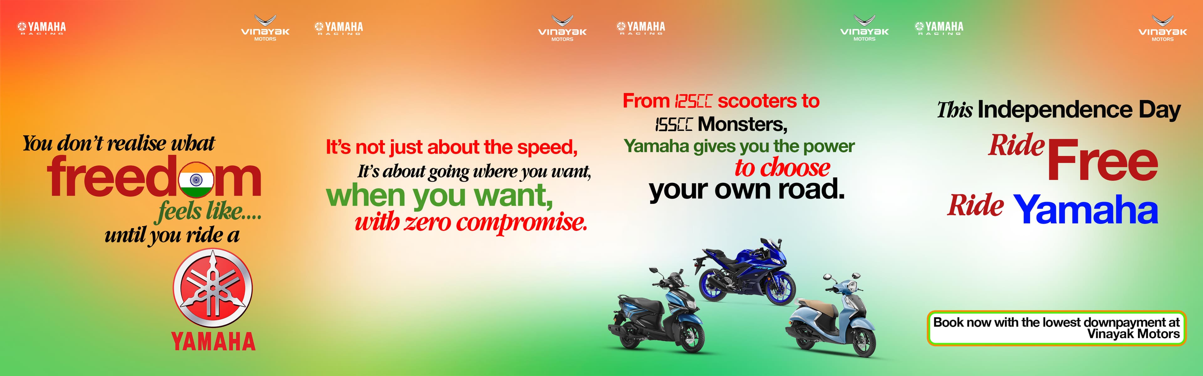 Vinayak Yamaha