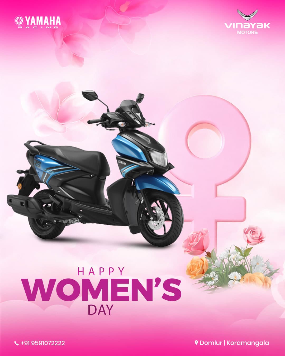 Vinayak Yamaha