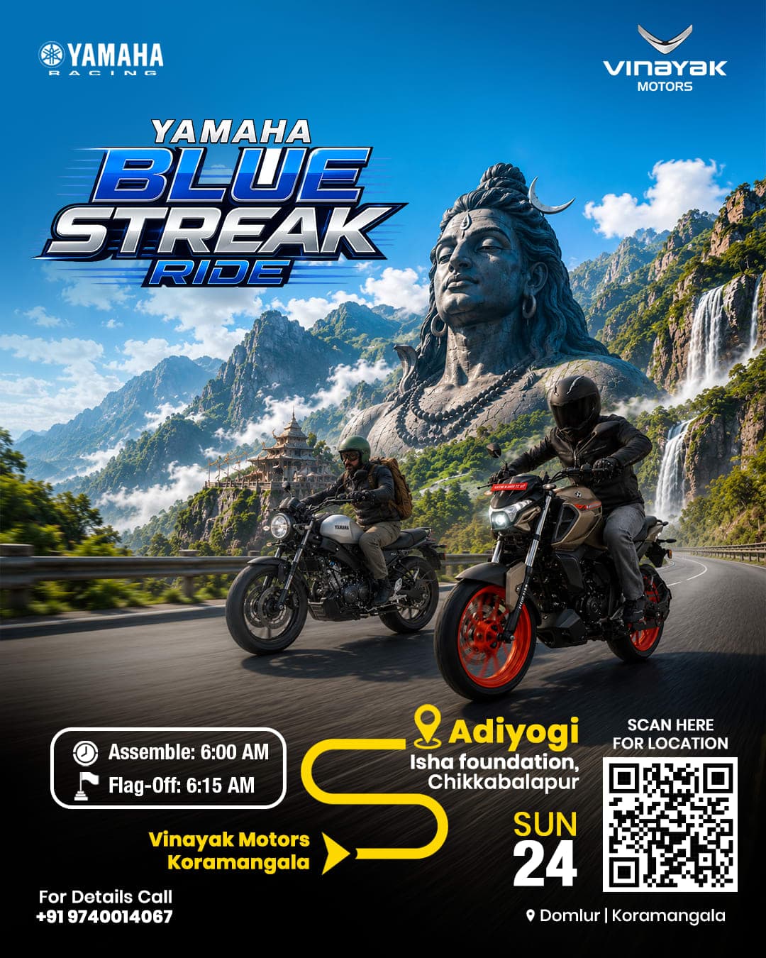 Vinayak Yamaha