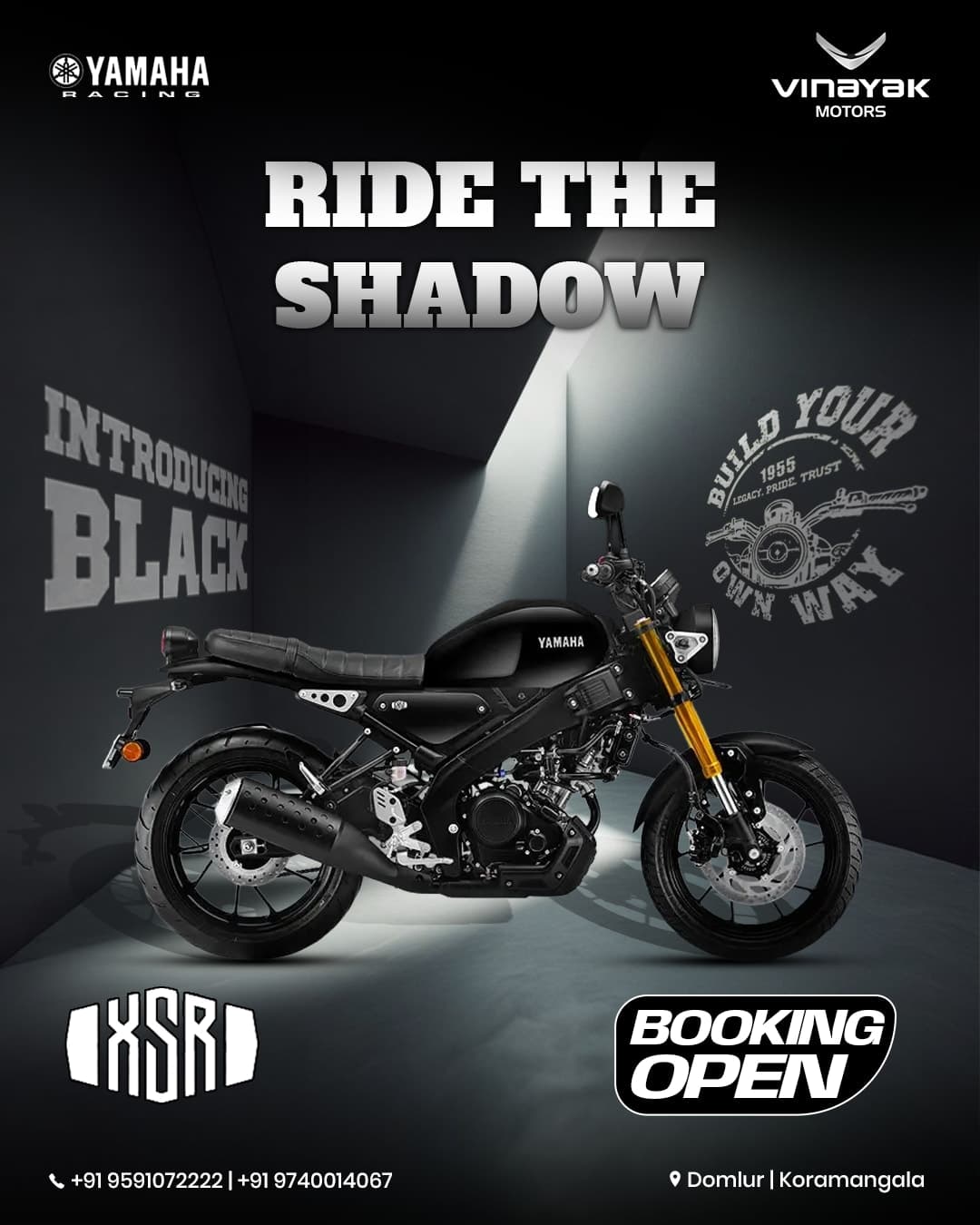 Vinayak Yamaha