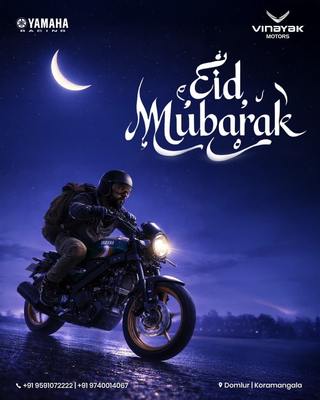 Vinayak Yamaha