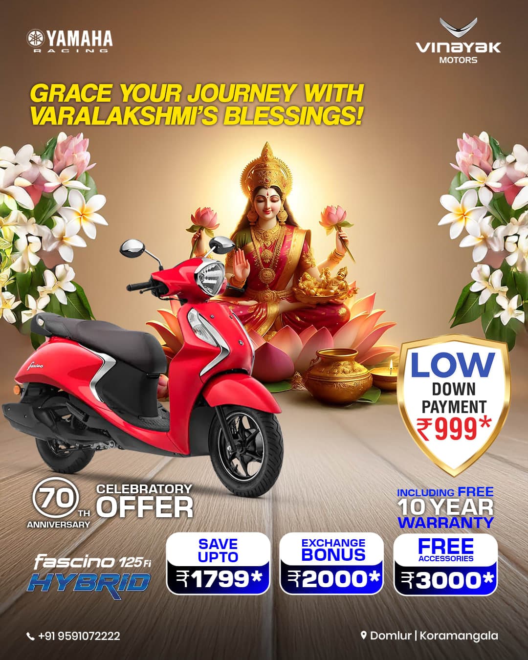 Vinayak Yamaha