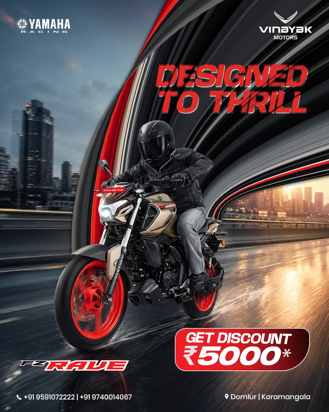 Vinayak Yamaha