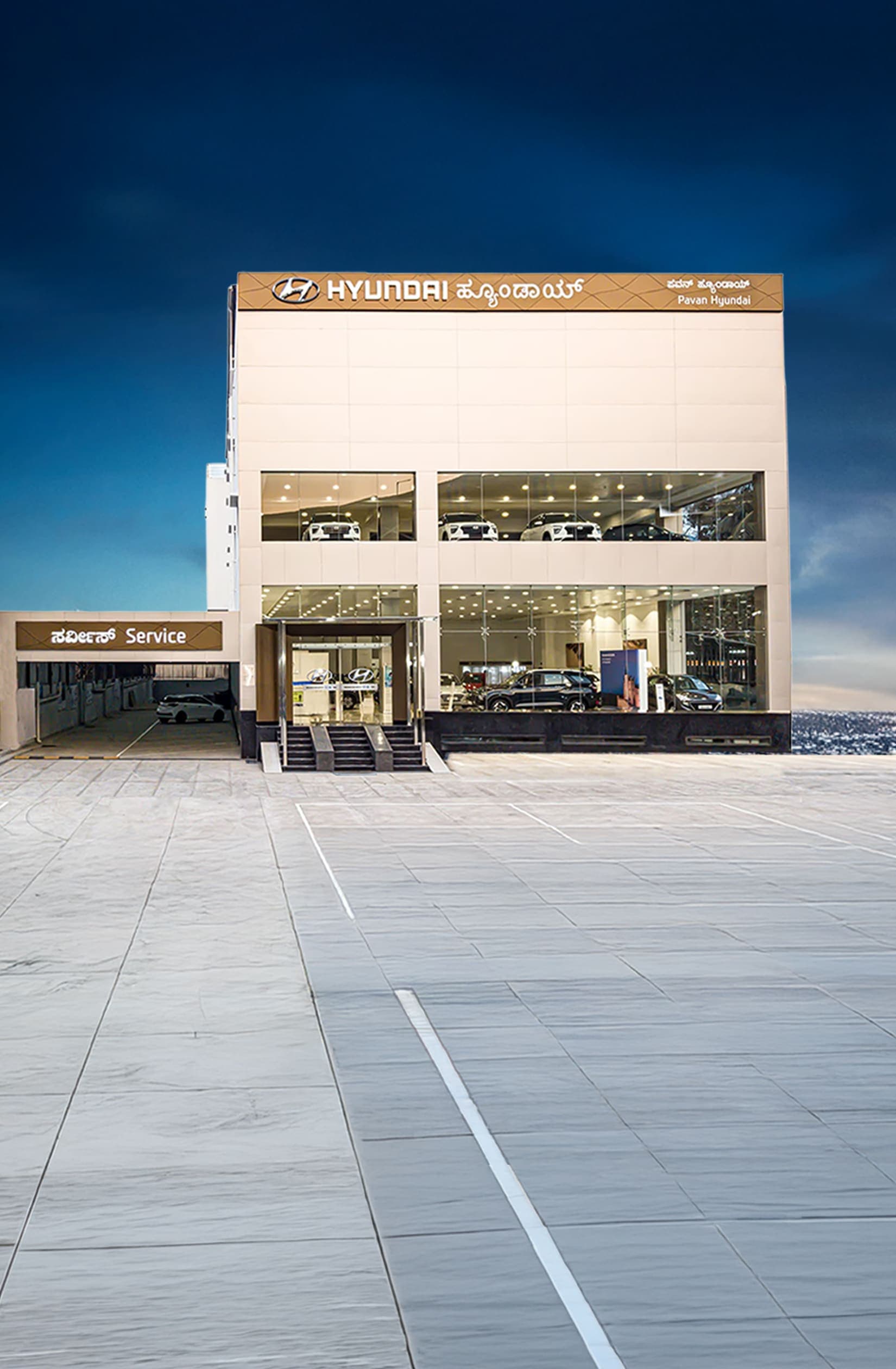 Pavan Hyundai
