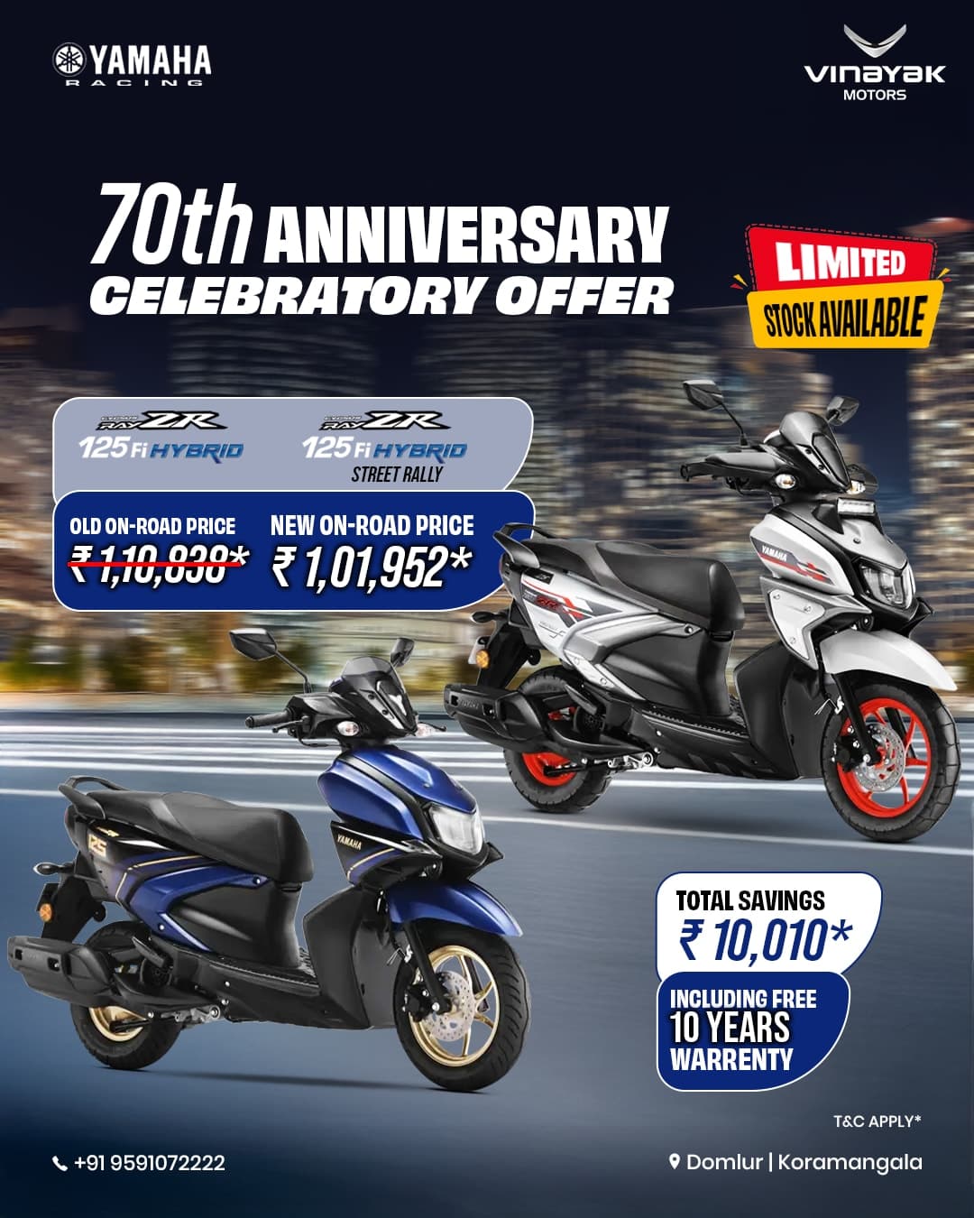 Vinayak Yamaha