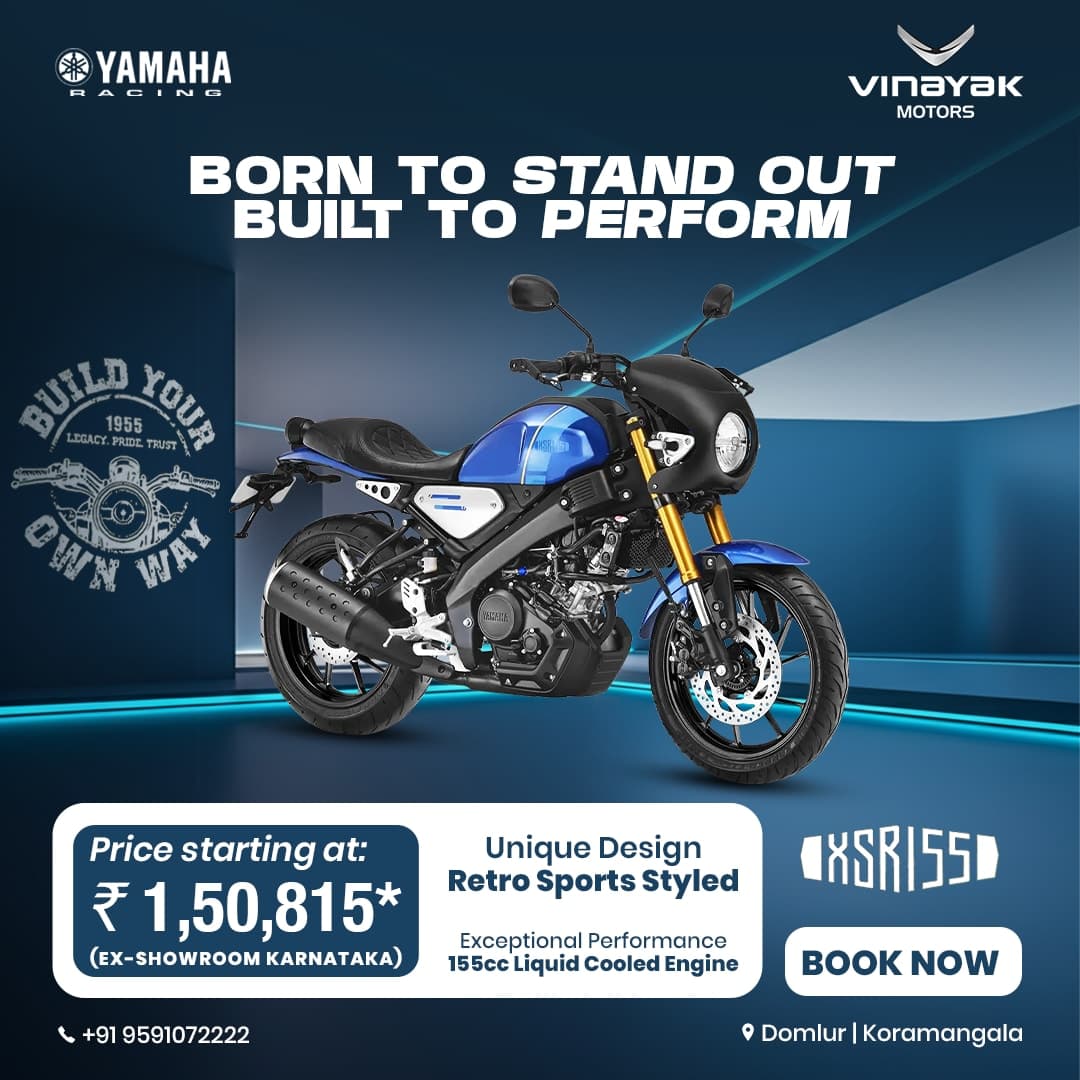 Vinayak Yamaha