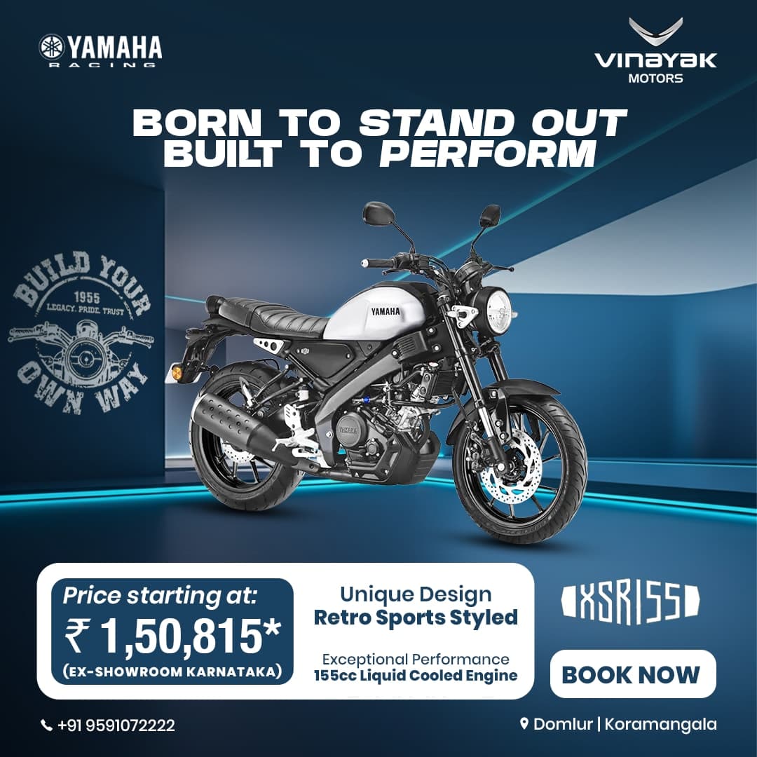 Vinayak Yamaha