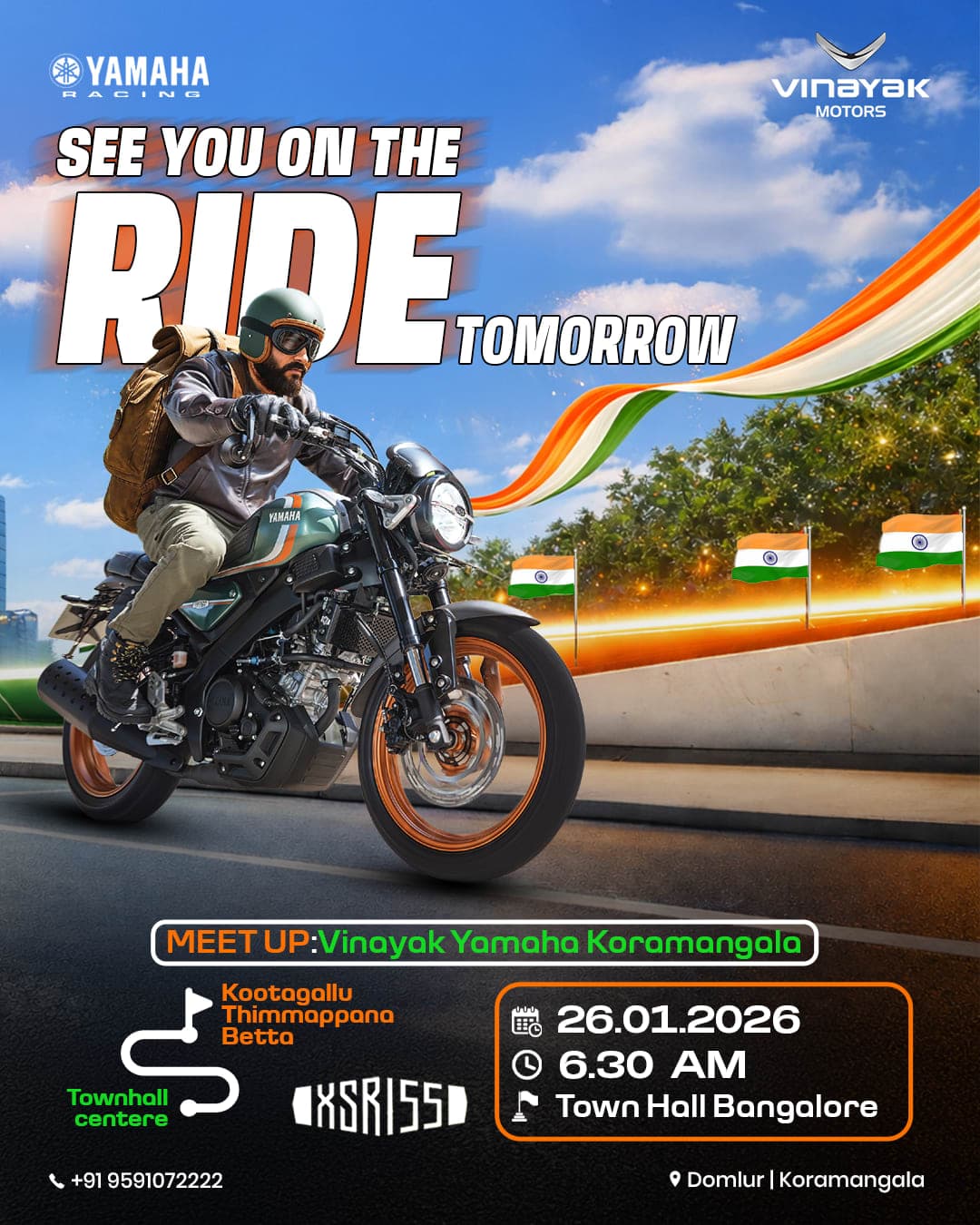 Vinayak Yamaha