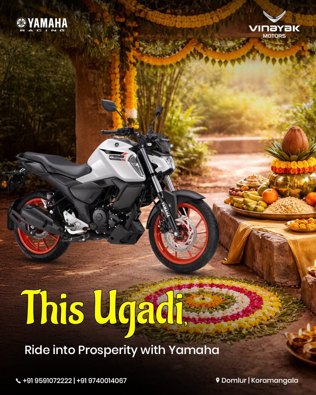 Vinayak Yamaha