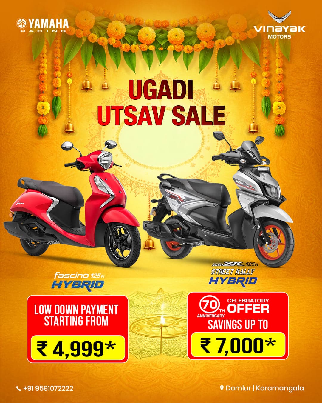 Vinayak Yamaha