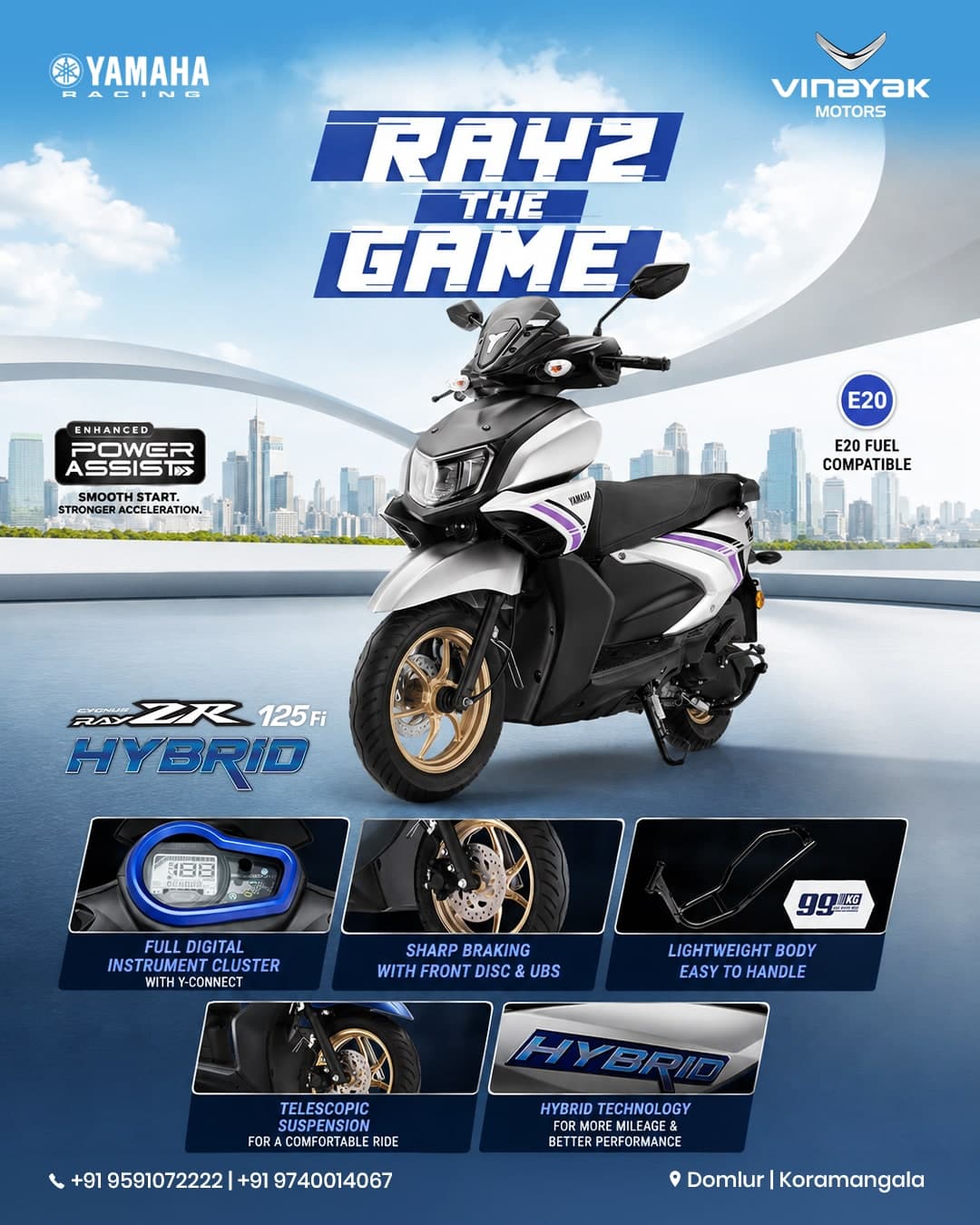 Vinayak Yamaha