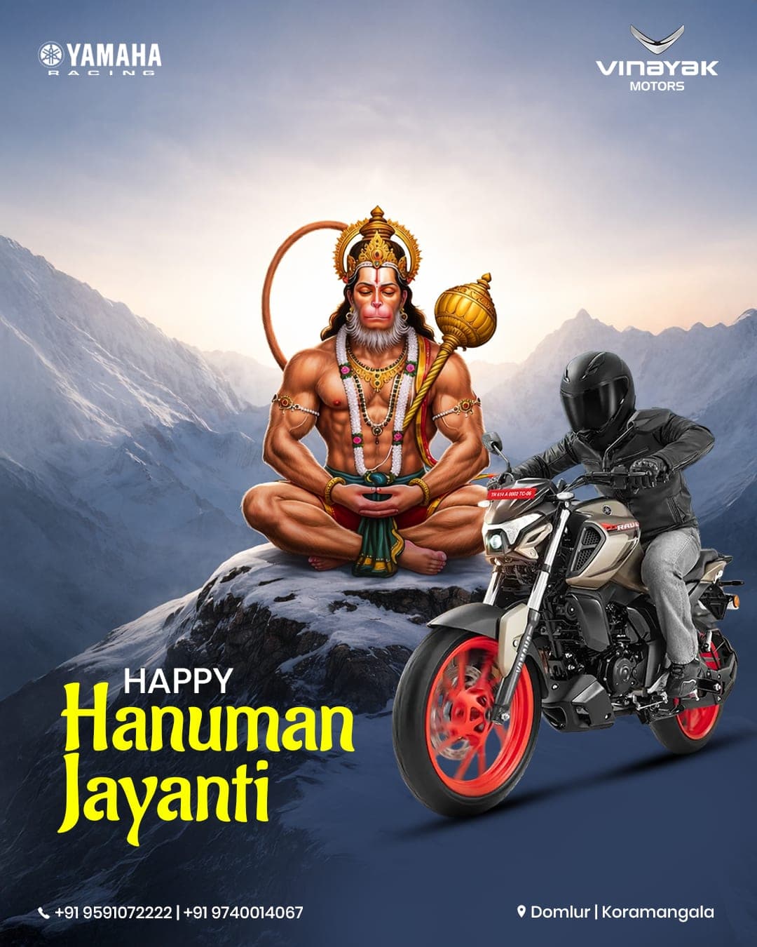 Vinayak Yamaha