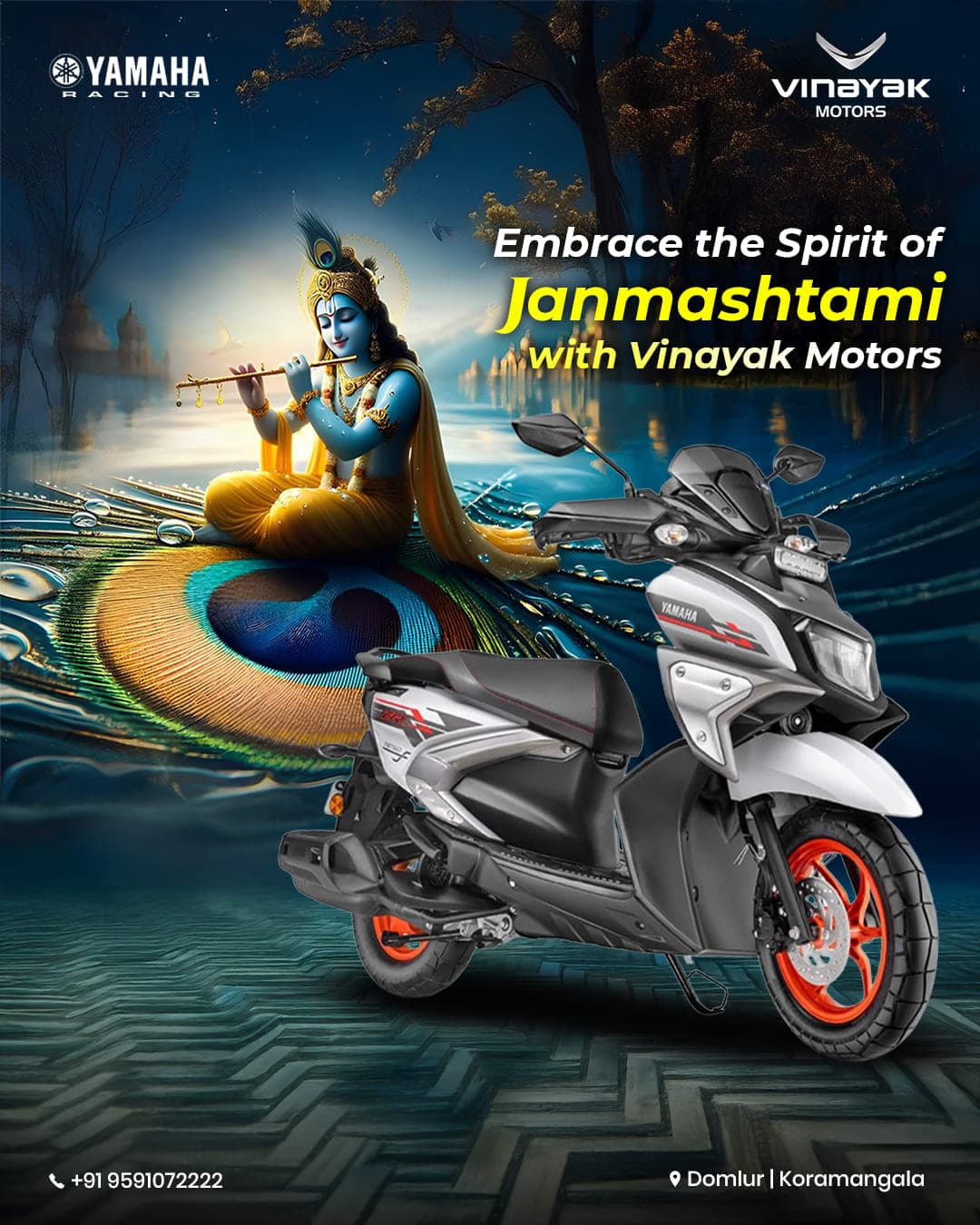 Vinayak Yamaha