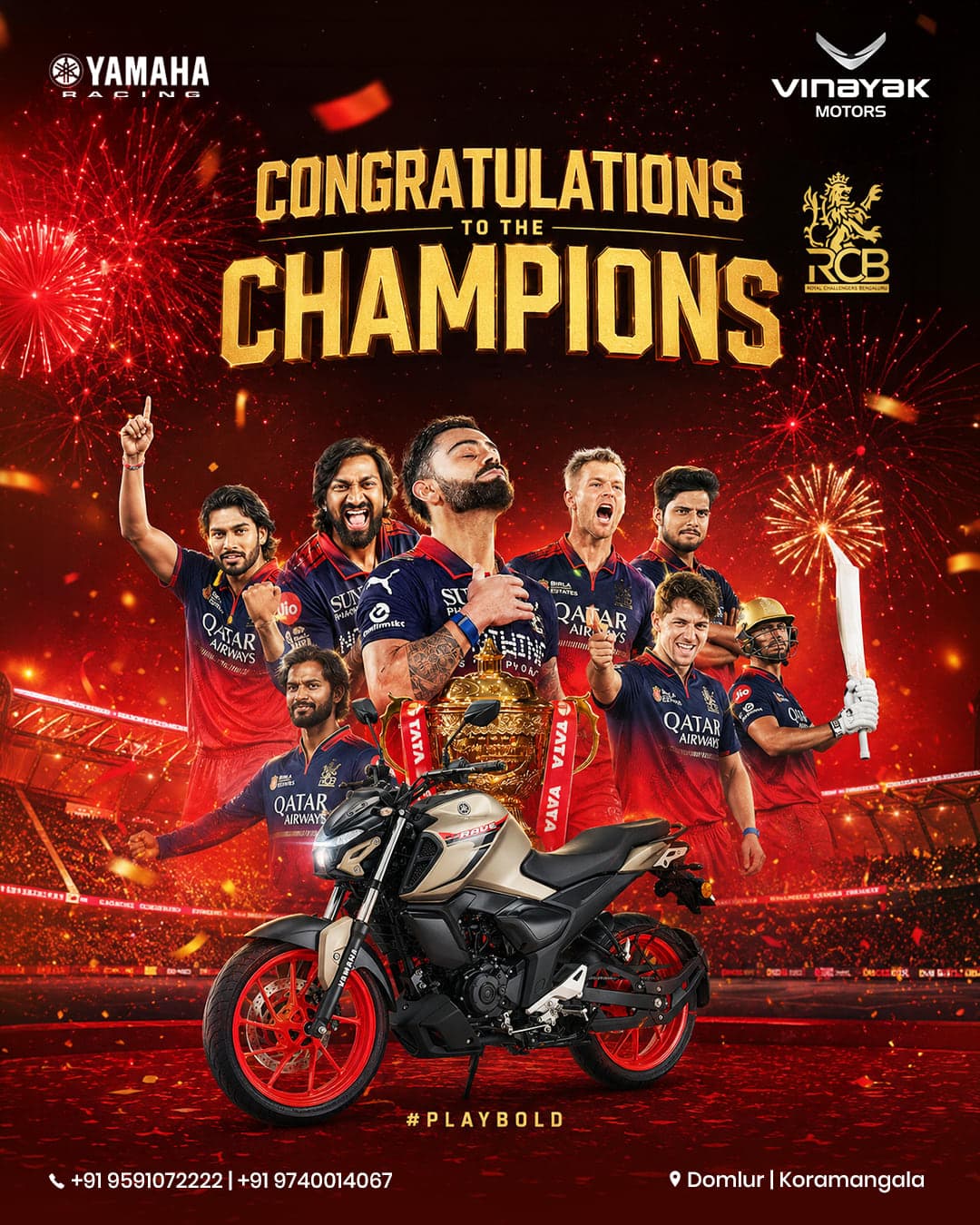 Vinayak Yamaha