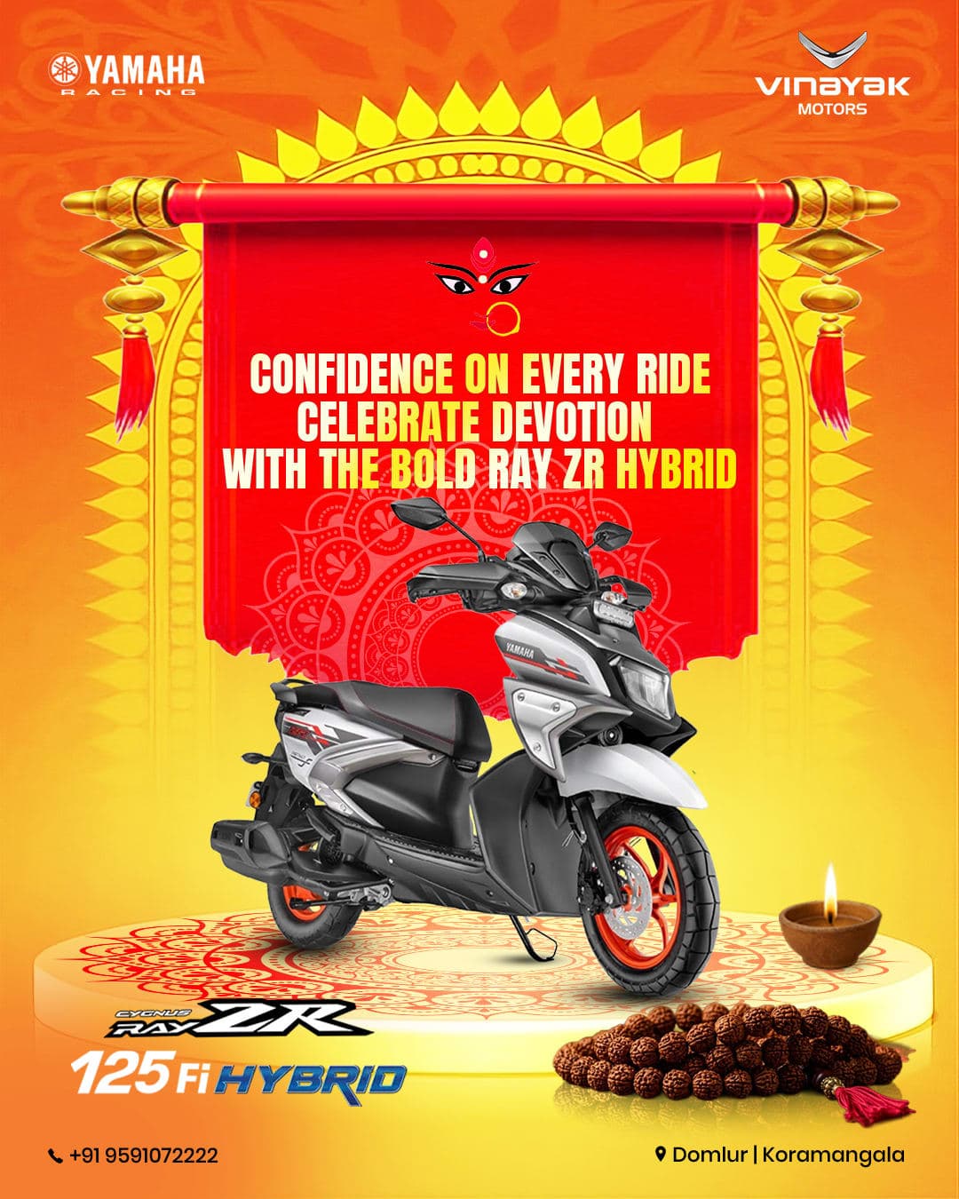Vinayak Yamaha