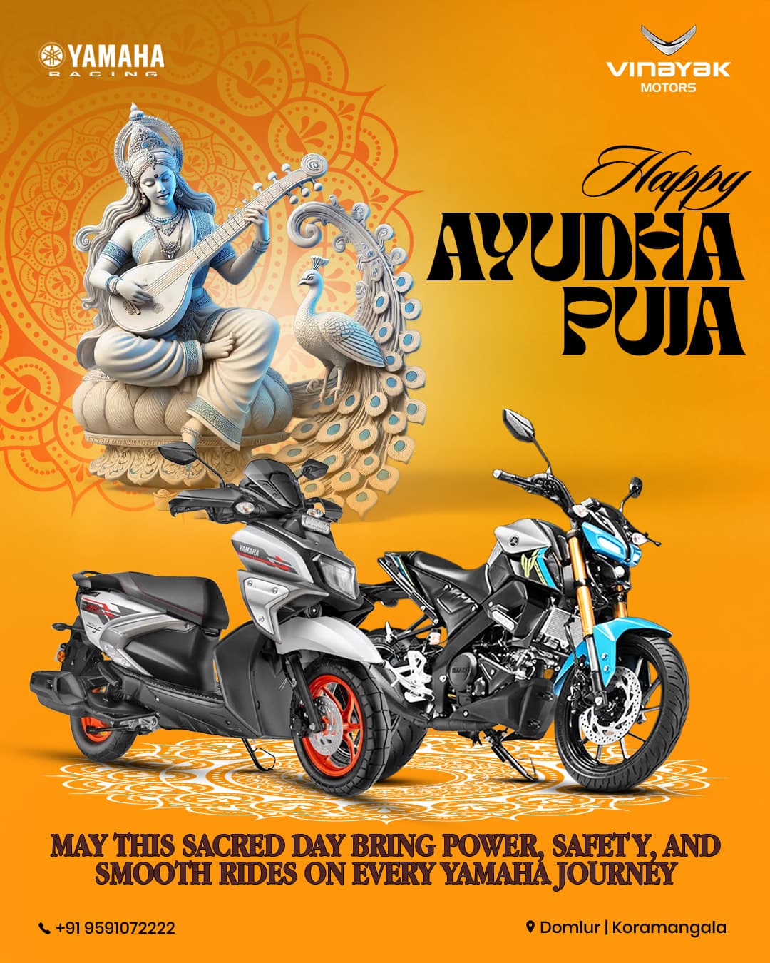 Vinayak Yamaha