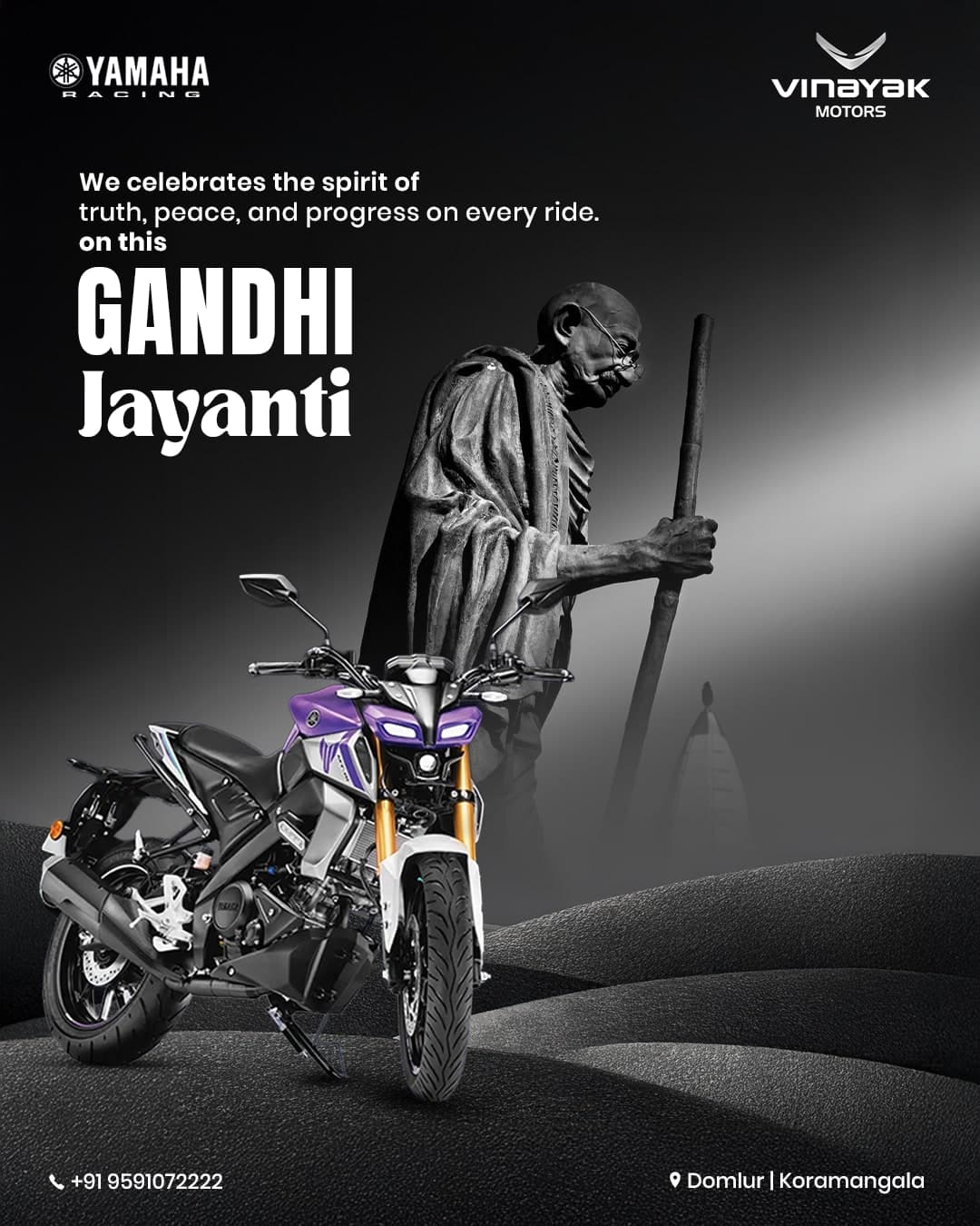 Vinayak Yamaha