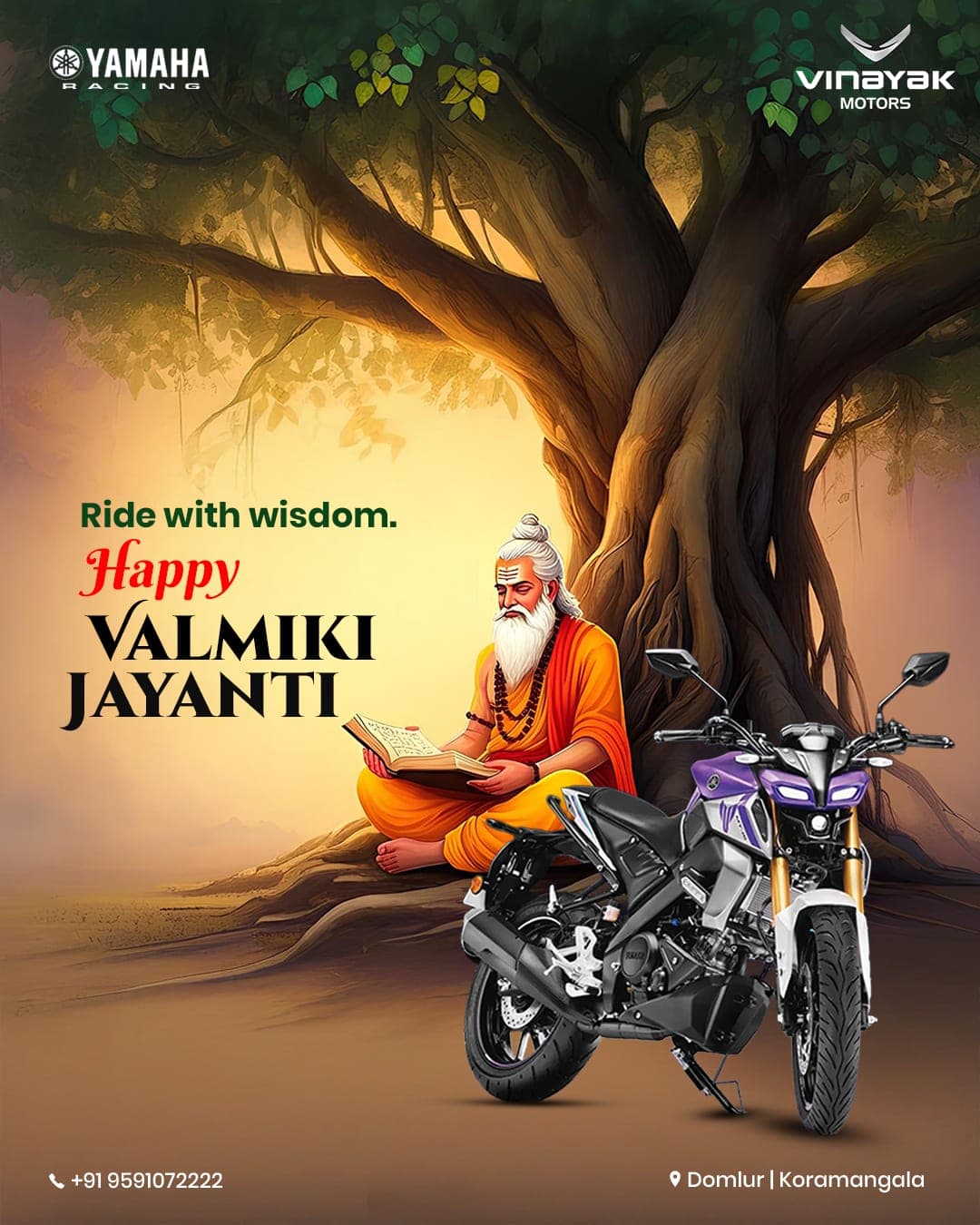 Vinayak Yamaha
