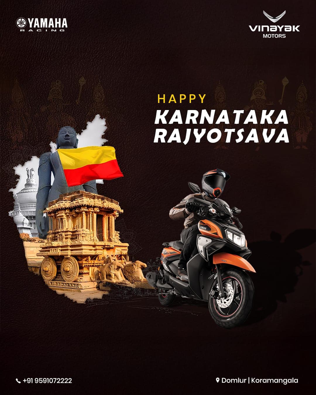 Vinayak Yamaha