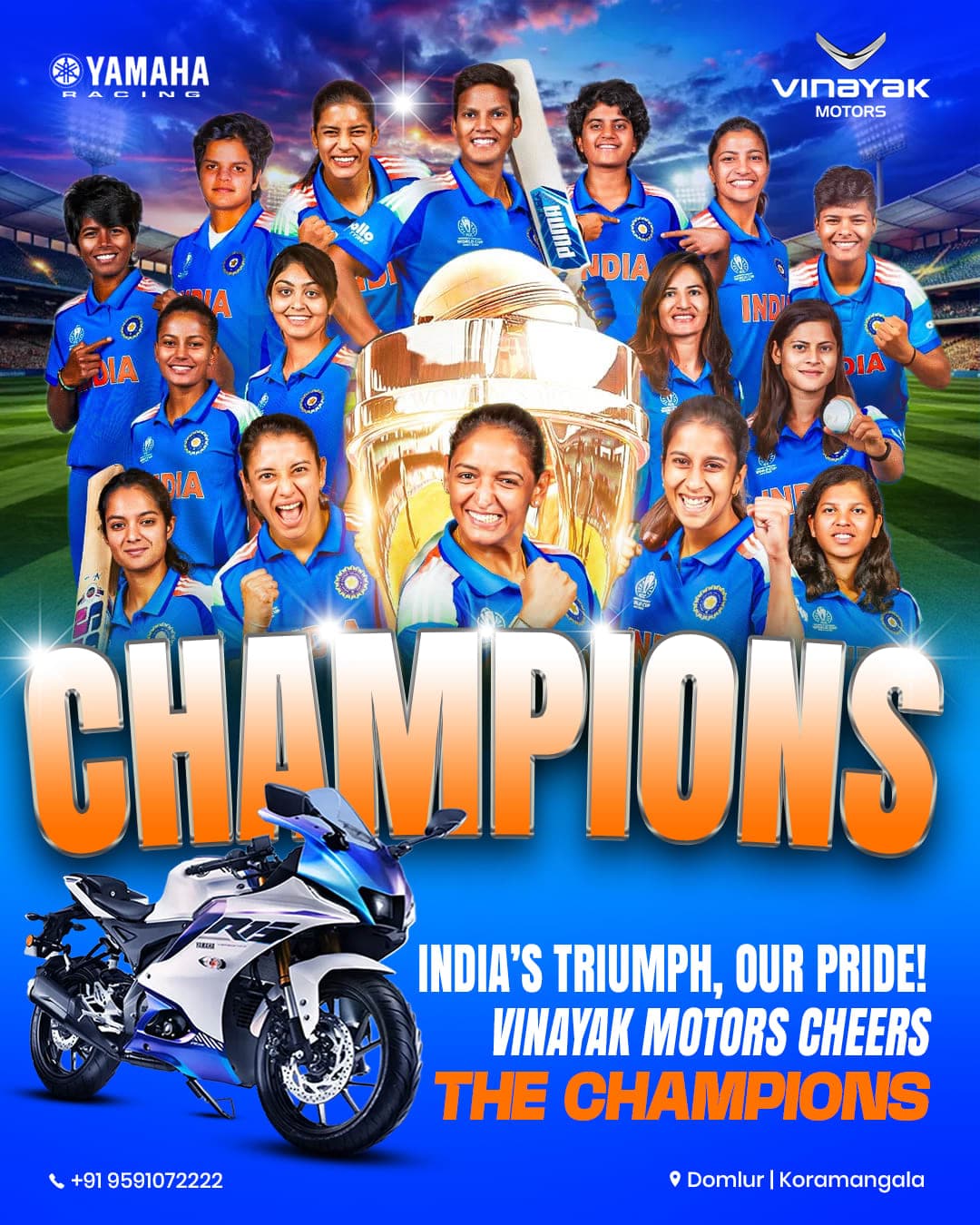 Vinayak Yamaha