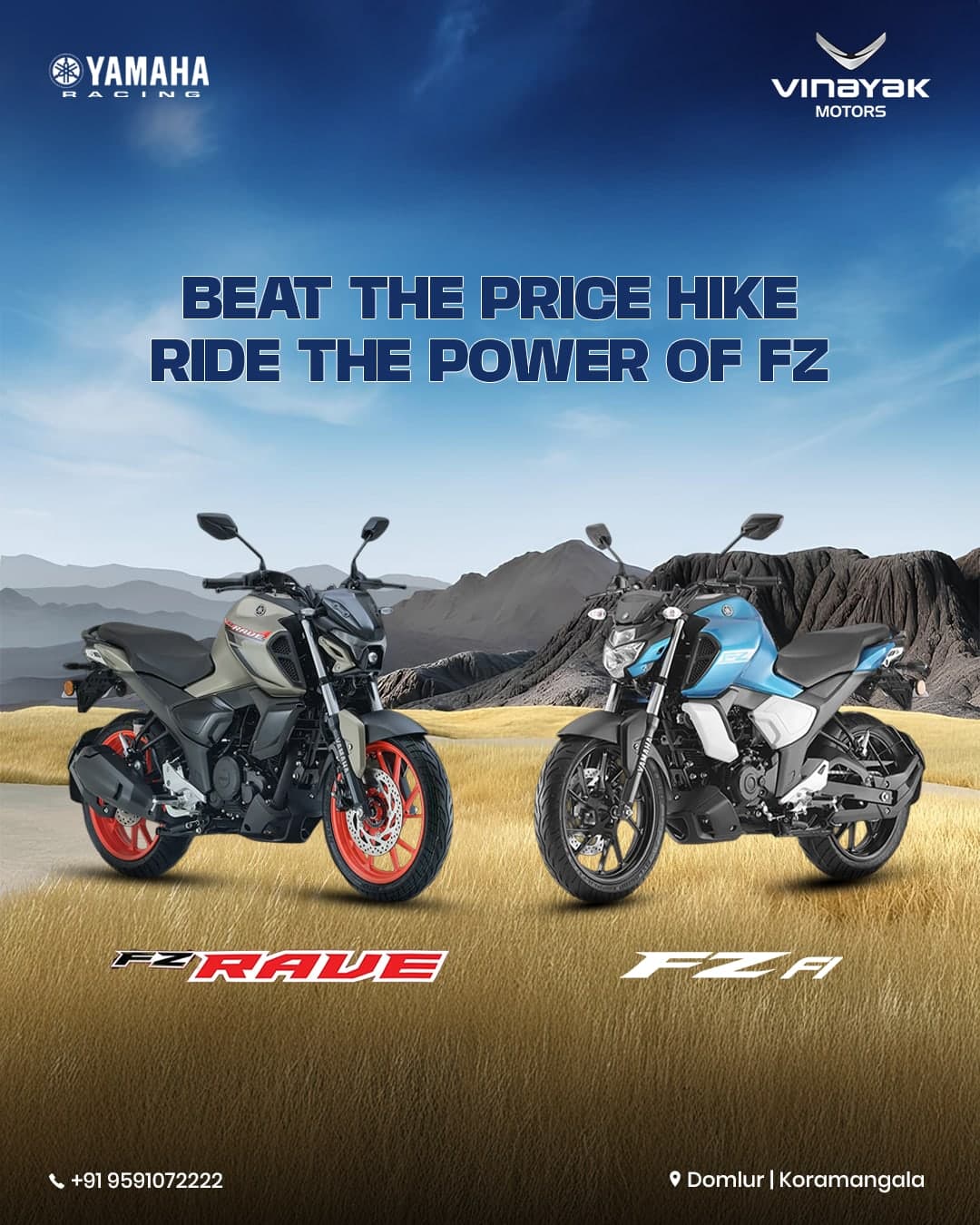 Vinayak Yamaha
