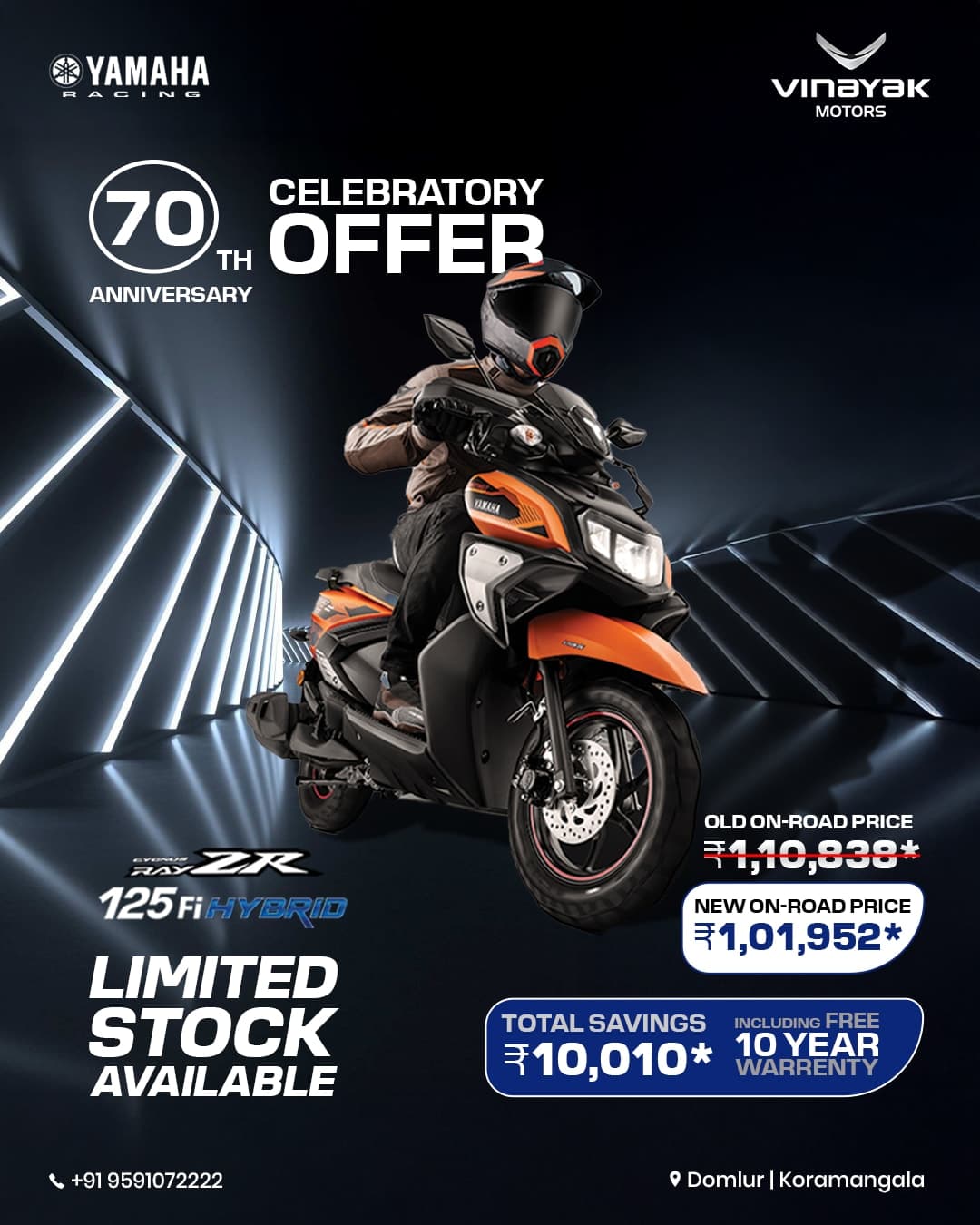 Vinayak Yamaha