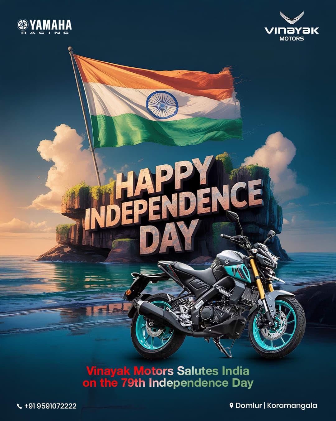 Vinayak Yamaha