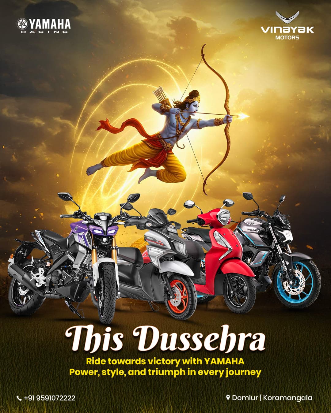 Vinayak Yamaha