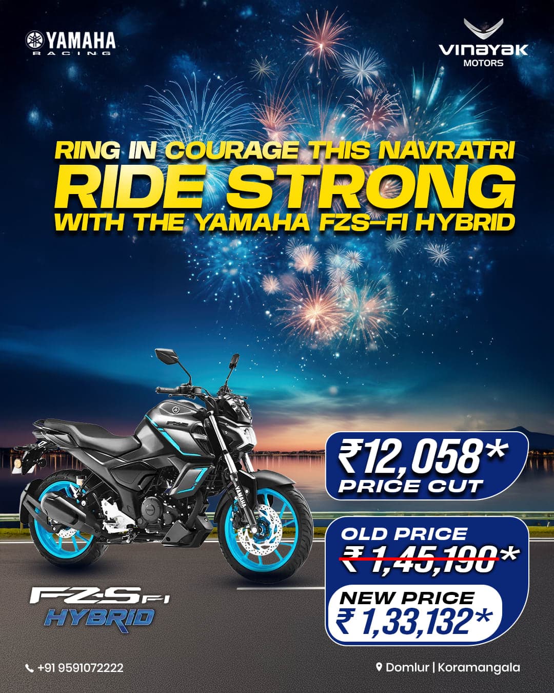 Vinayak Yamaha