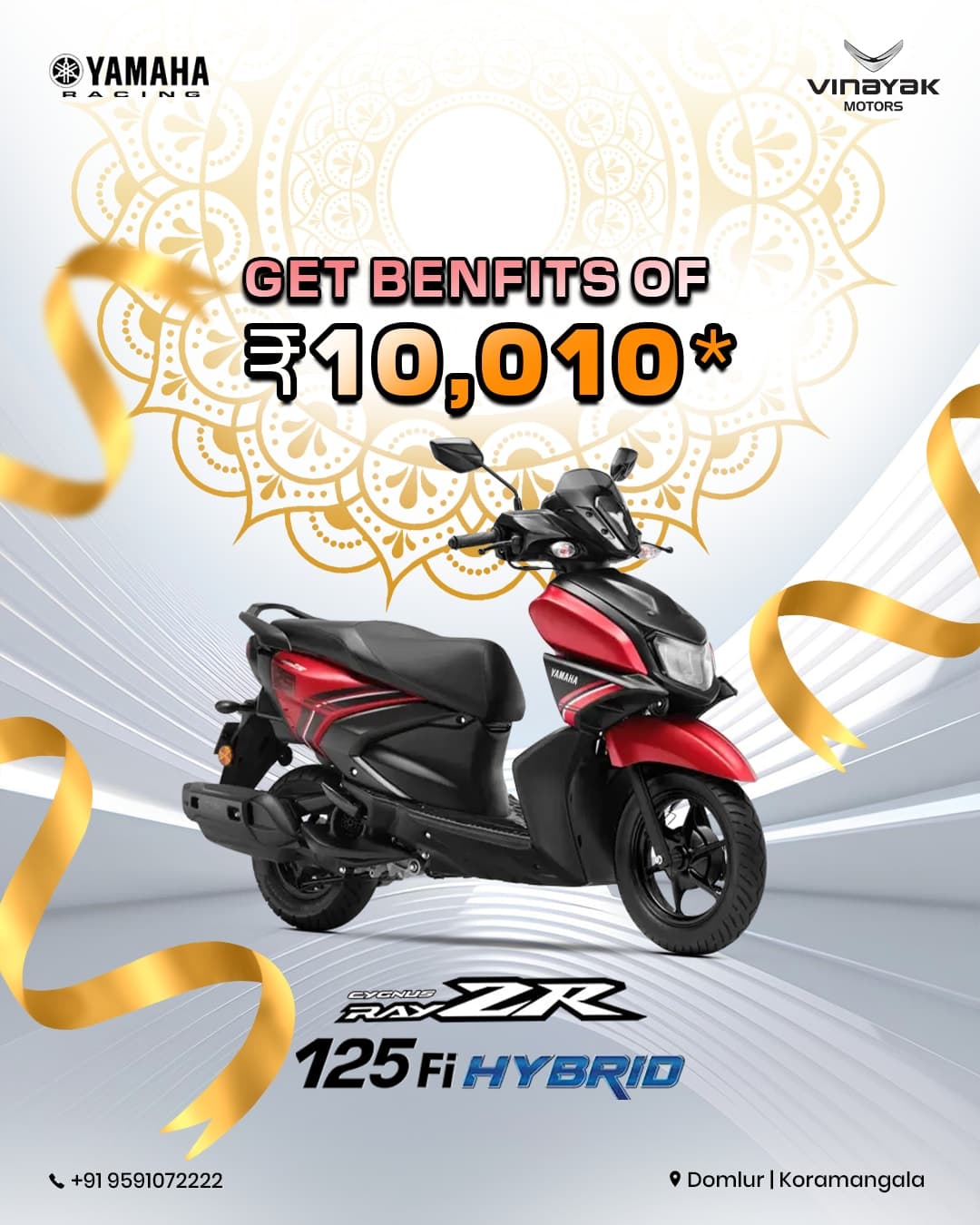 Vinayak Yamaha