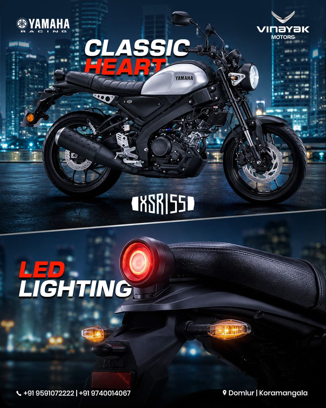 Vinayak Yamaha