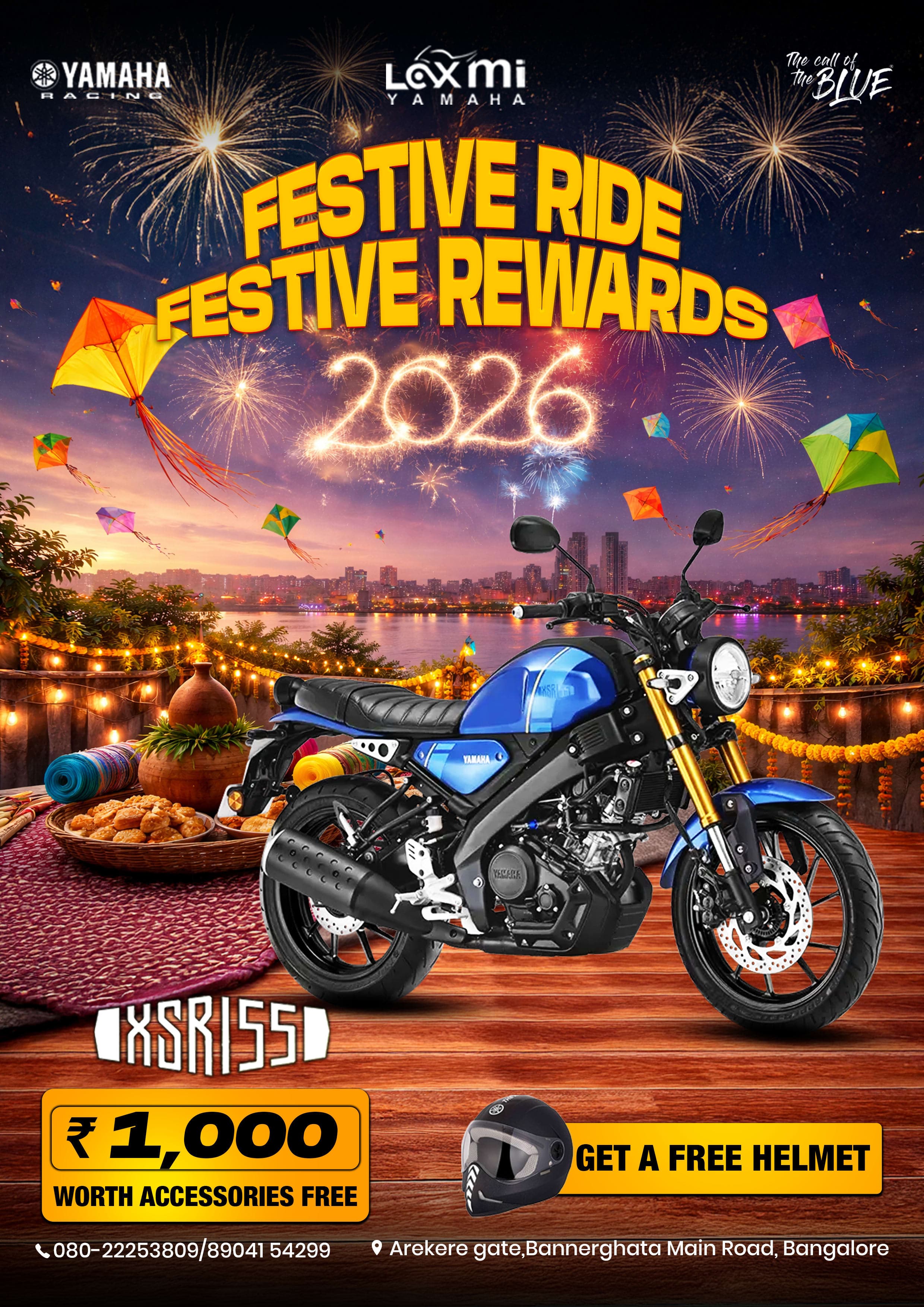 Laxmi Yamaha