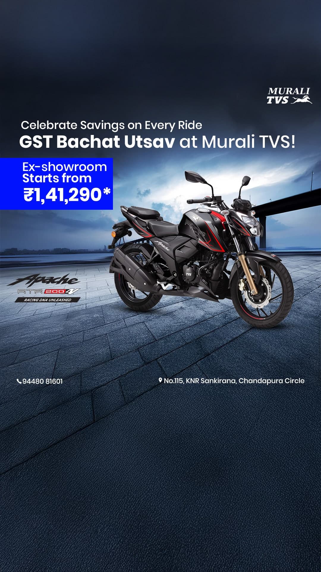 Murali TVS