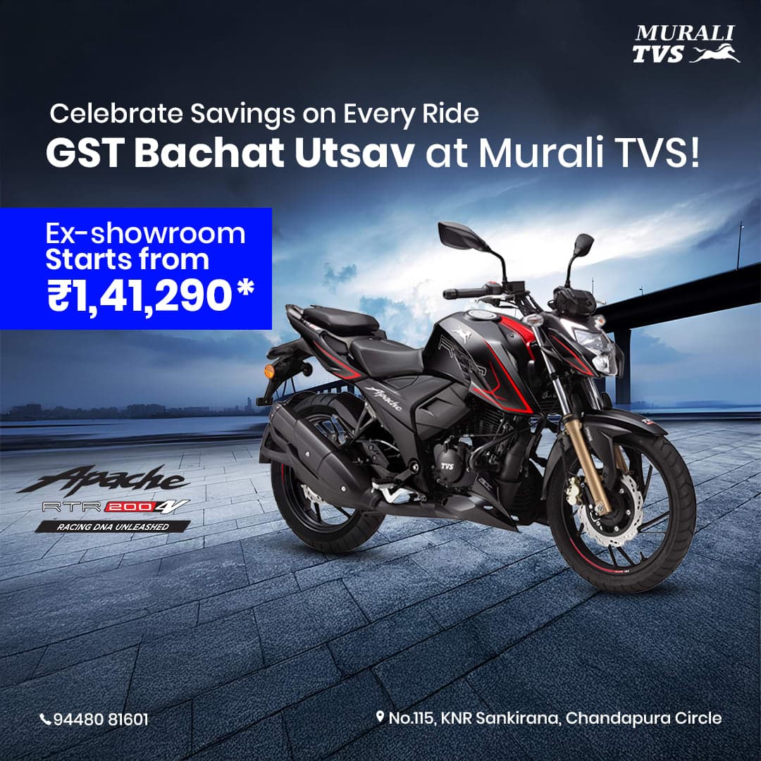 Murali TVS