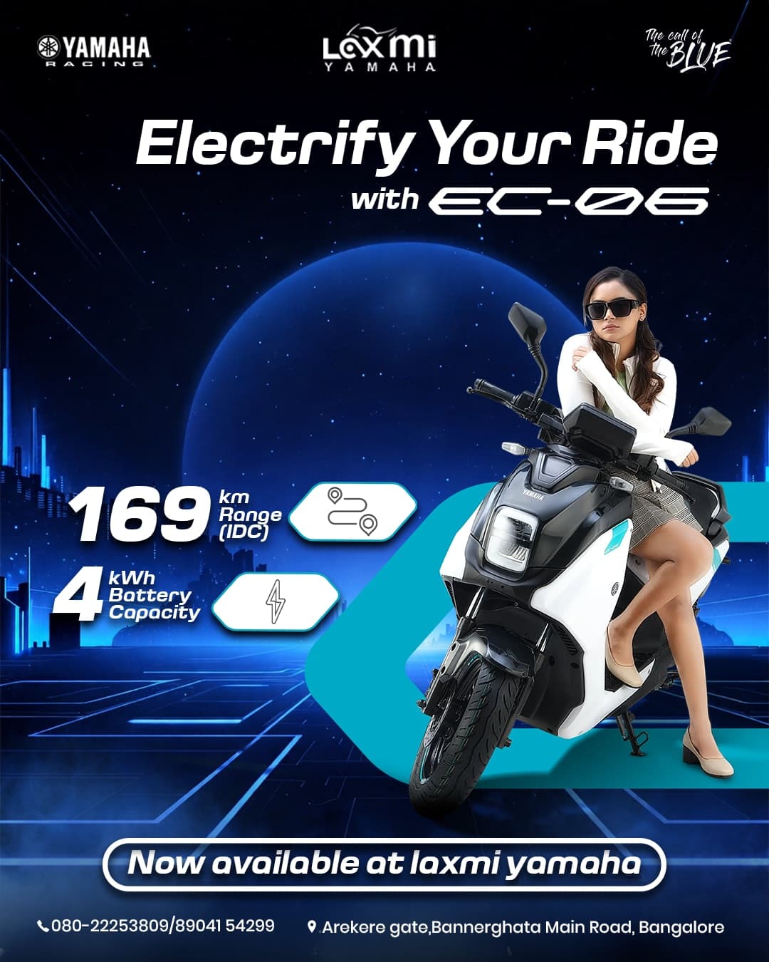 Laxmi Yamaha