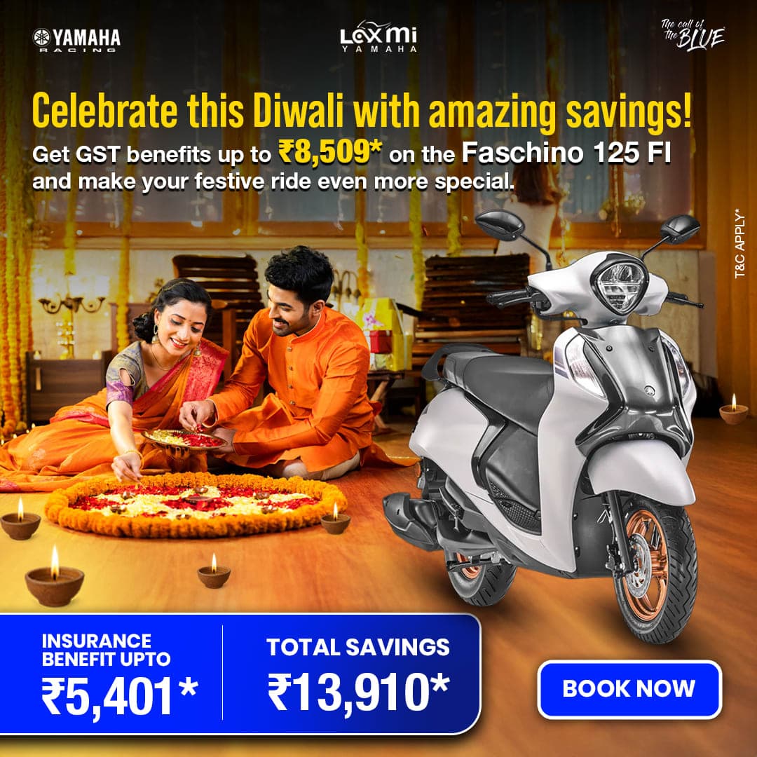 Laxmi Yamaha