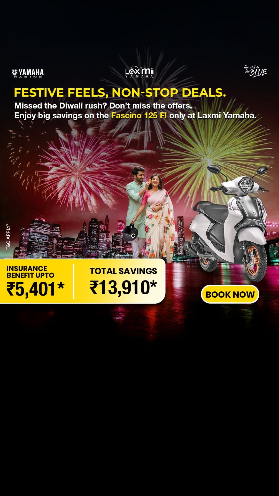 Laxmi Yamaha