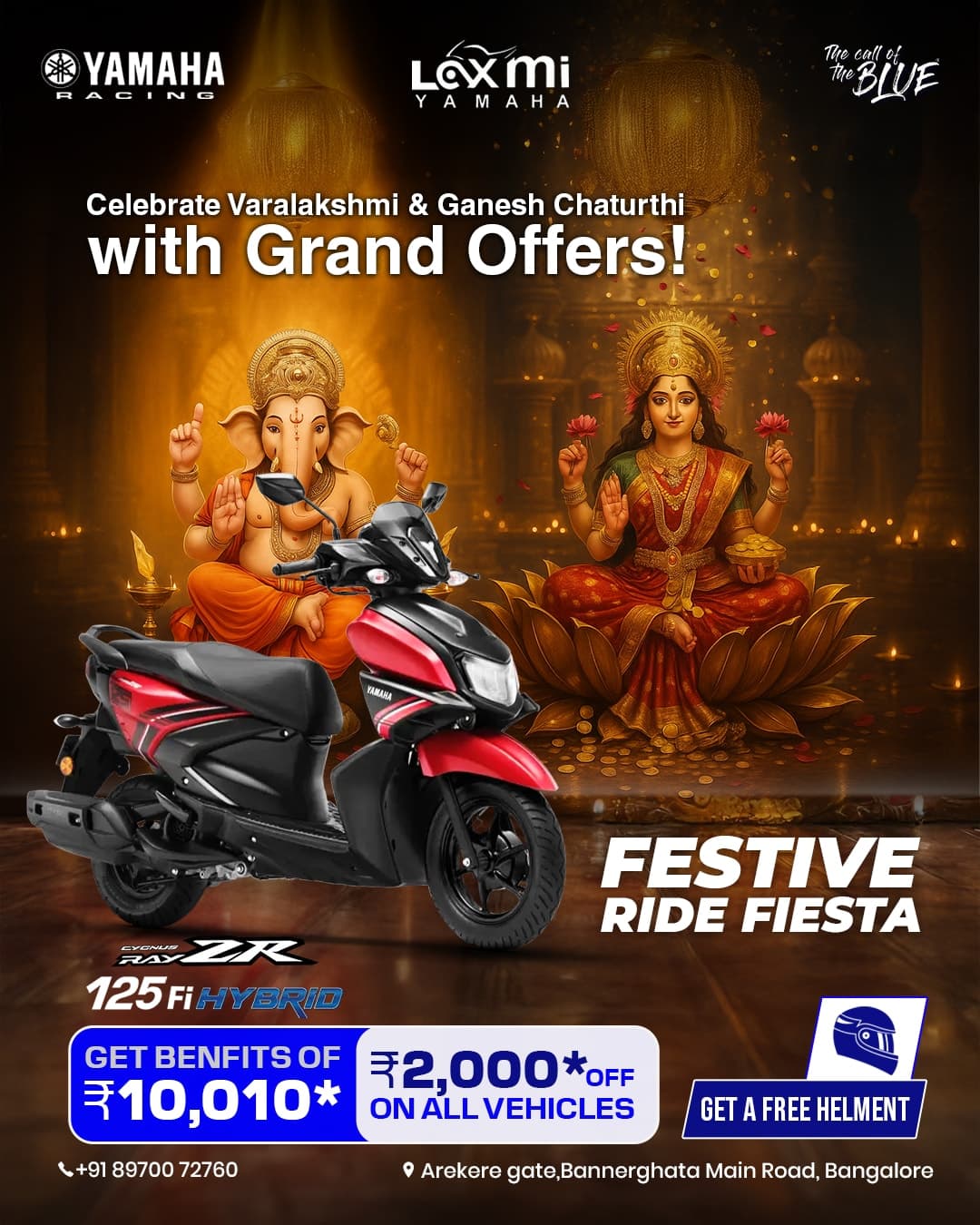Laxmi Yamaha