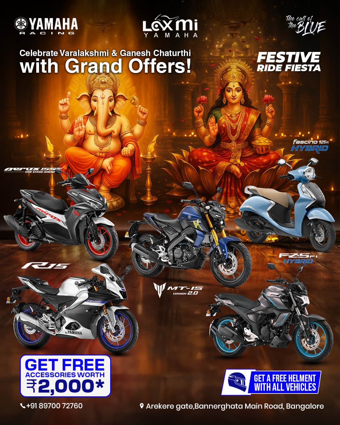 Laxmi Yamaha