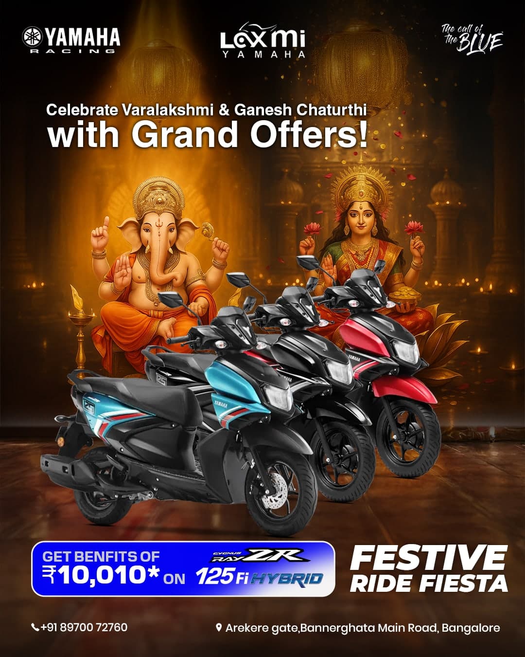 Laxmi Yamaha