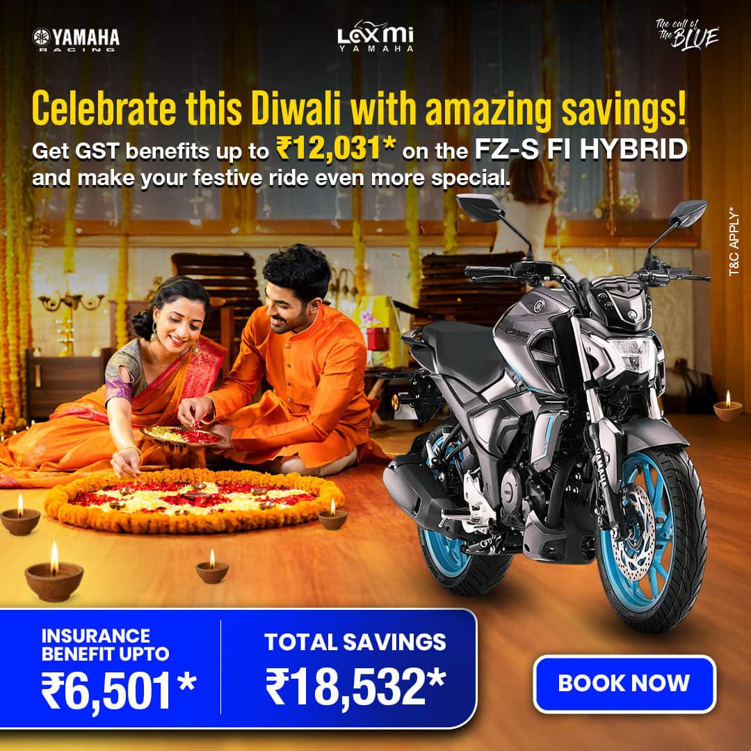 Laxmi Yamaha