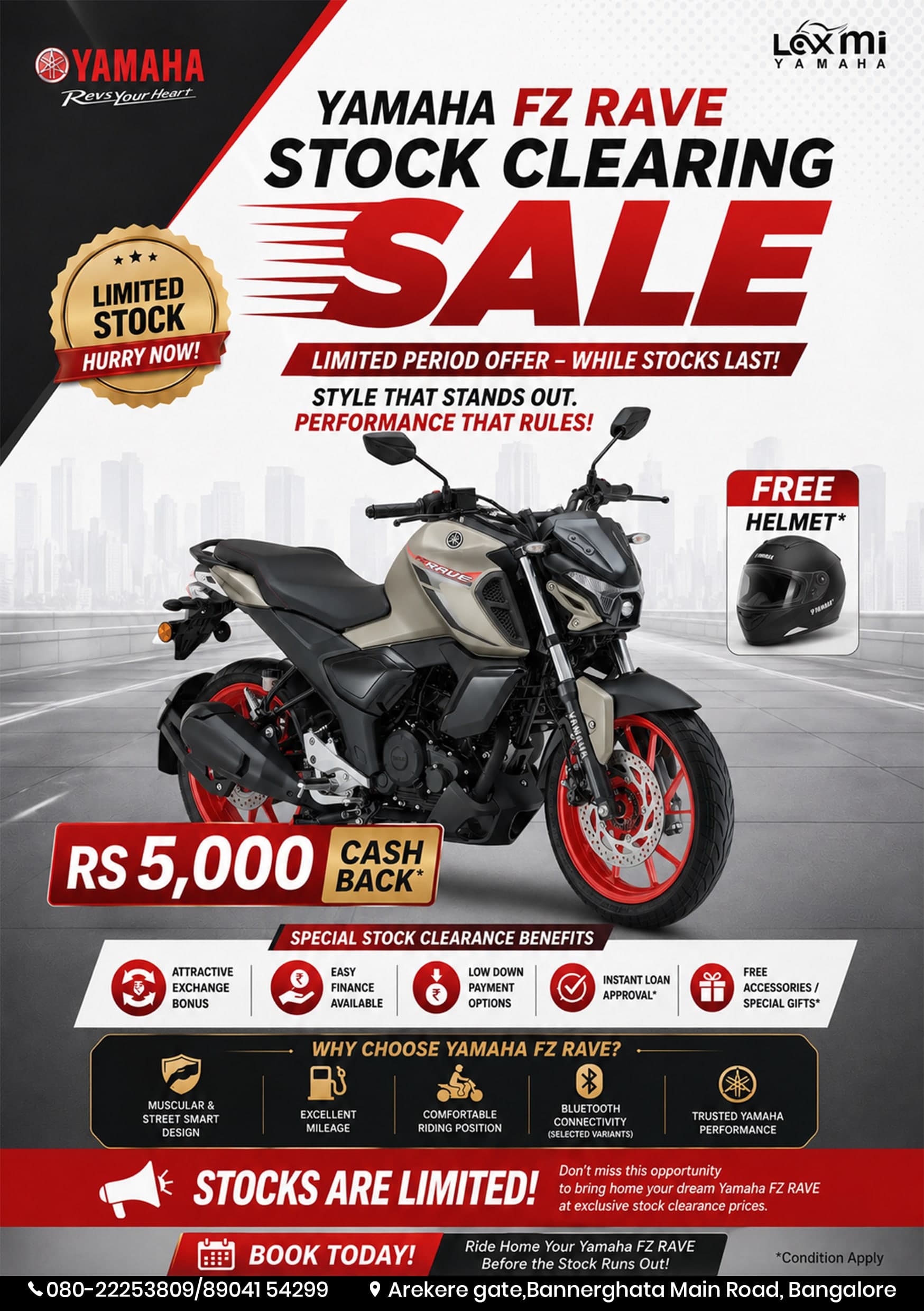 Laxmi Yamaha