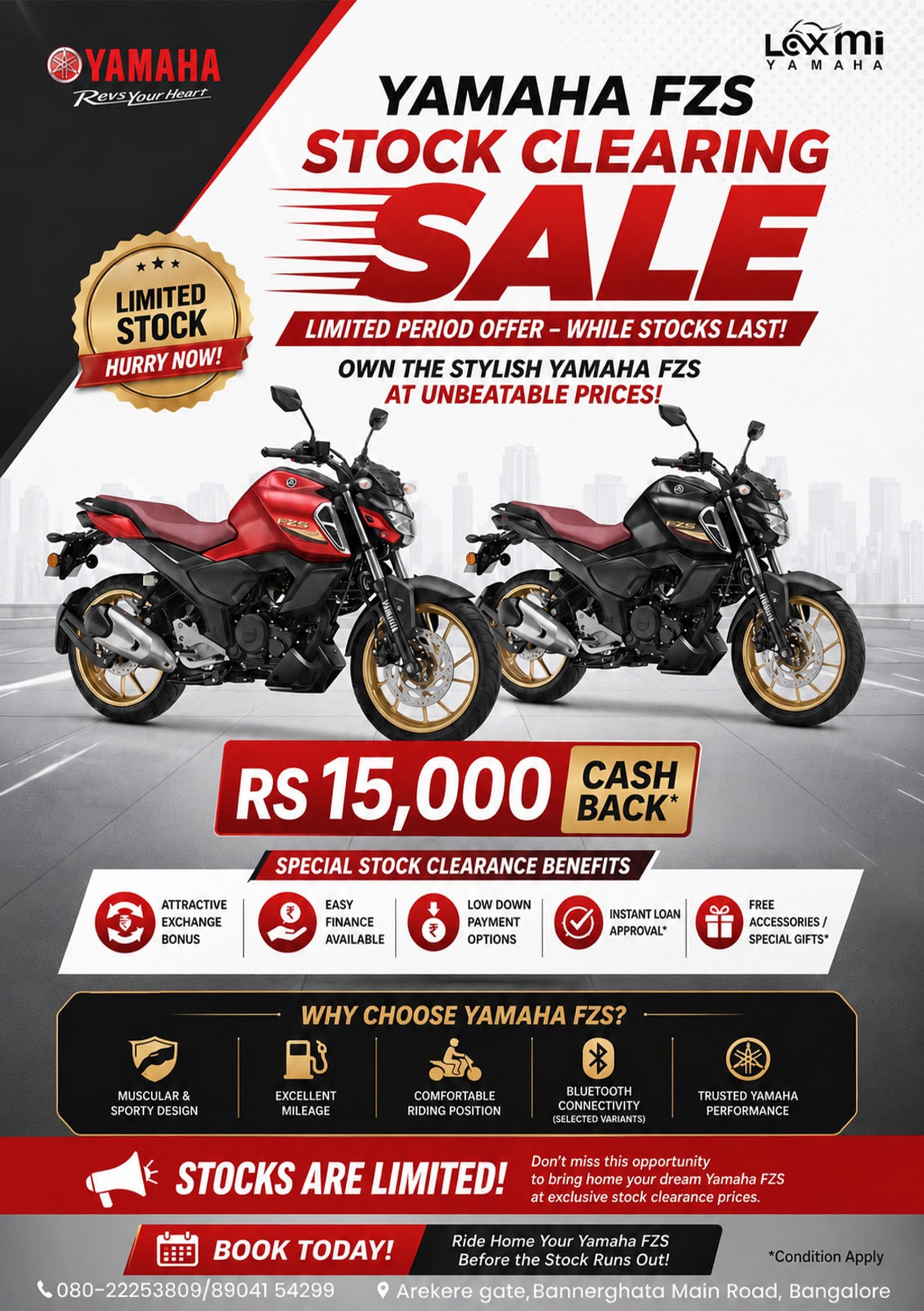 Laxmi Yamaha