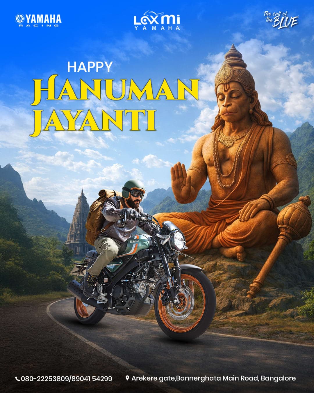 Laxmi Yamaha