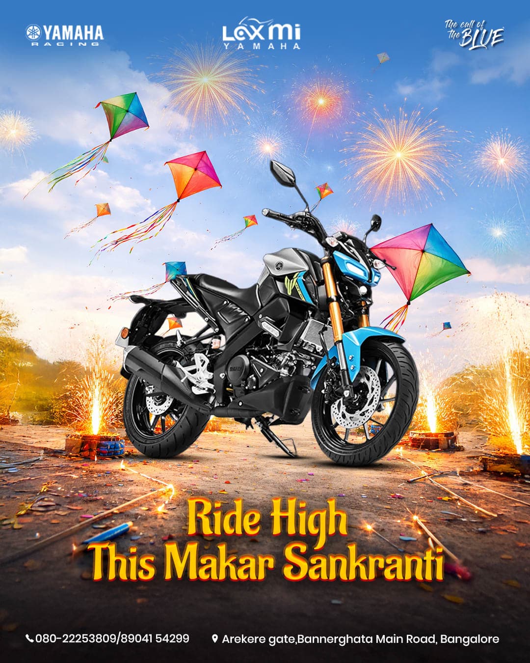 Laxmi Yamaha