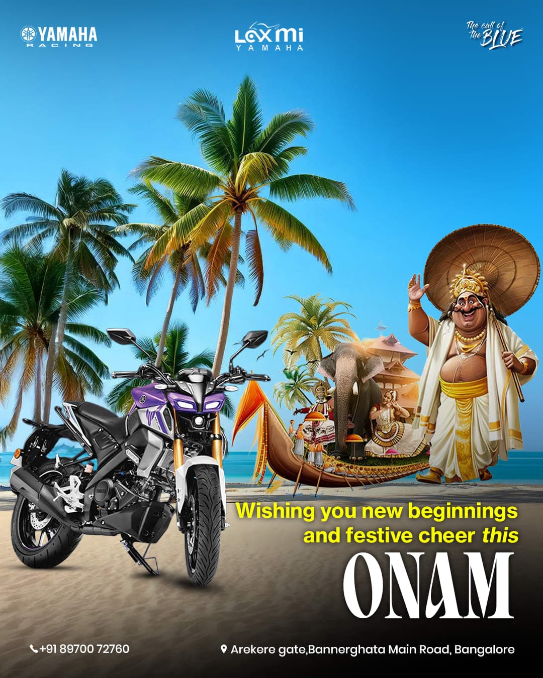 Laxmi Yamaha