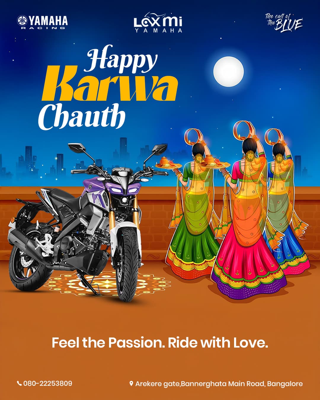 Laxmi Yamaha