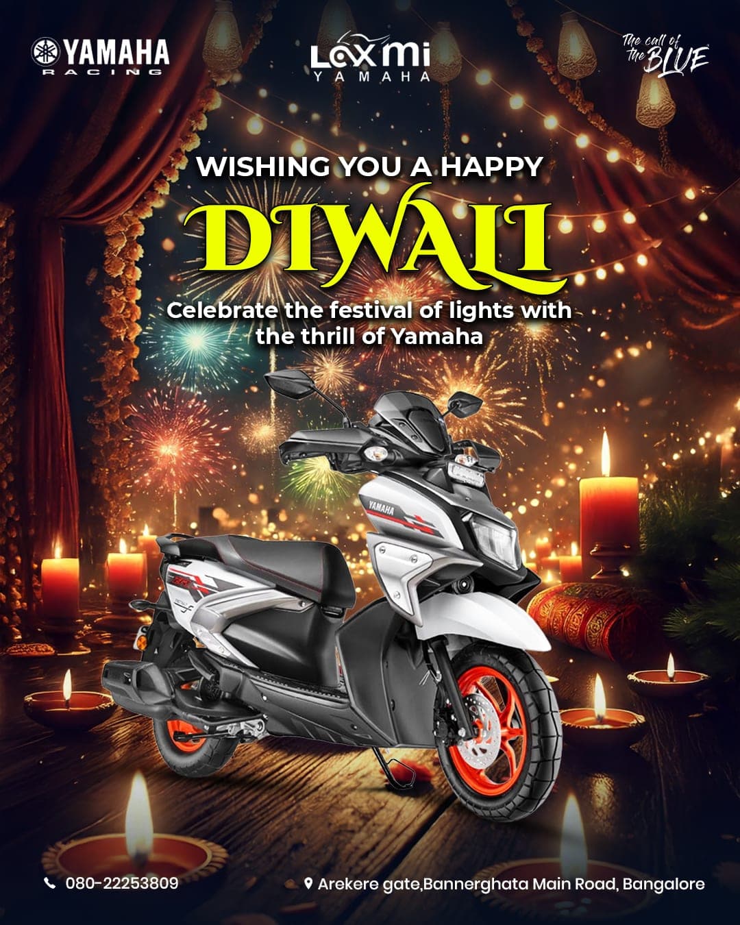 Laxmi Yamaha